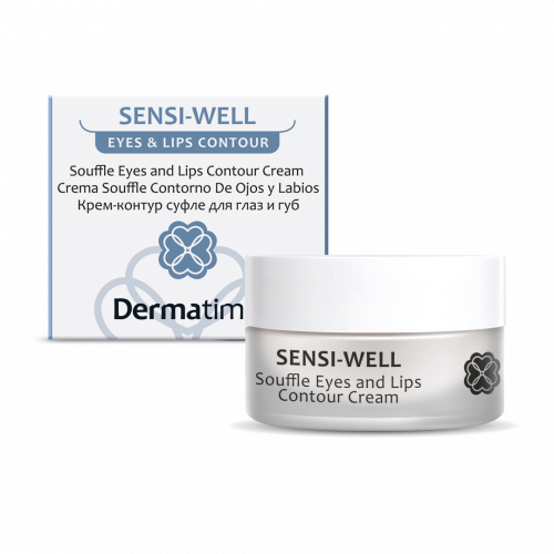 SENSI-WELL Souffle Eyes and Lips Contour Cream (Dermatime) - Крем-контур суфле для глаз и губ